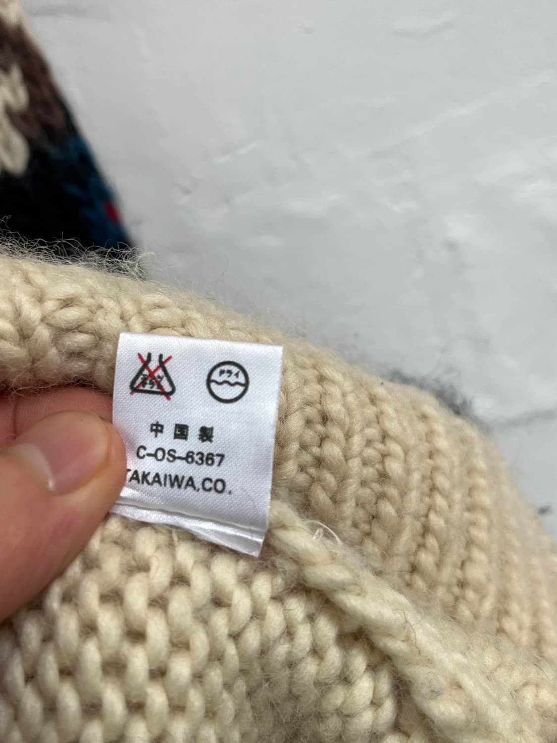 High Rock 숄 칼라 집업 울 니트 S 상품이미지5