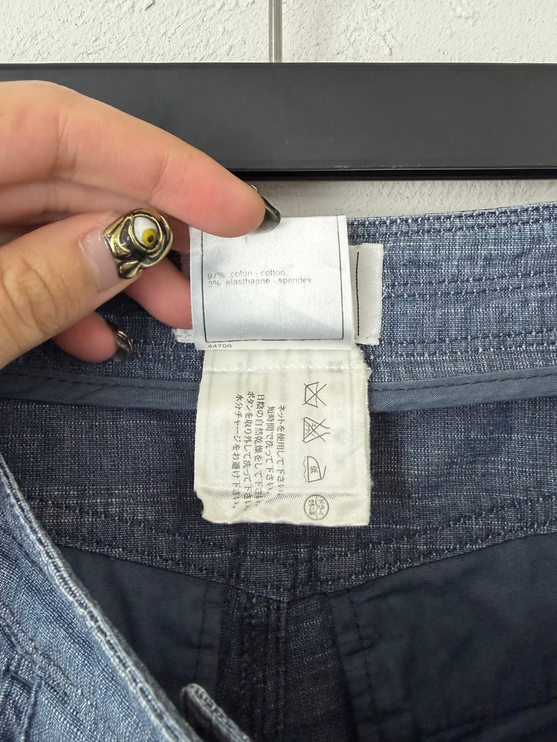 샤넬 2003ss 샴브레이 벨보텀 팬츠 상품이미지6