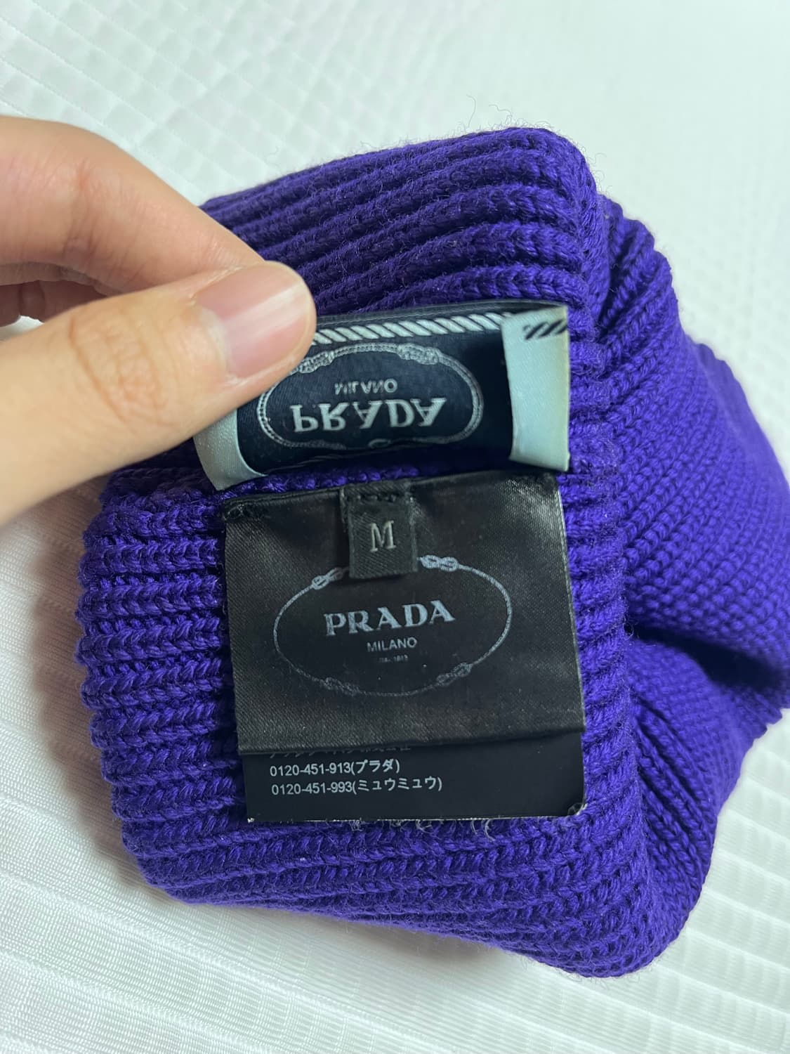[M] 프라다 2018 버진 울 로고 비니 퍼플 상품이미지6