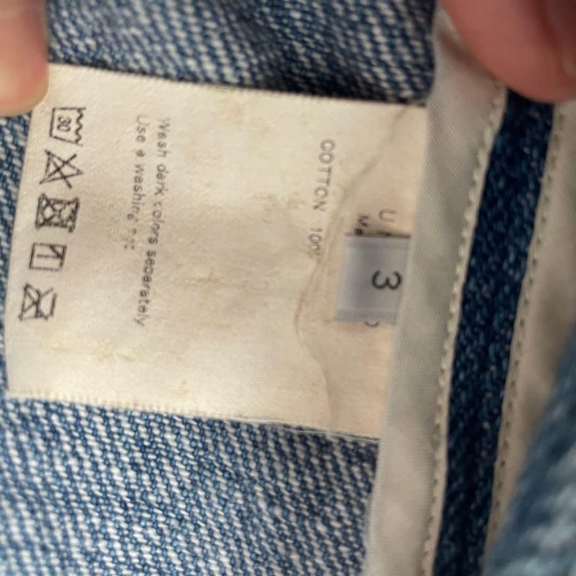 언유즈드 데님 오버 블루종 자켓 상품이미지6