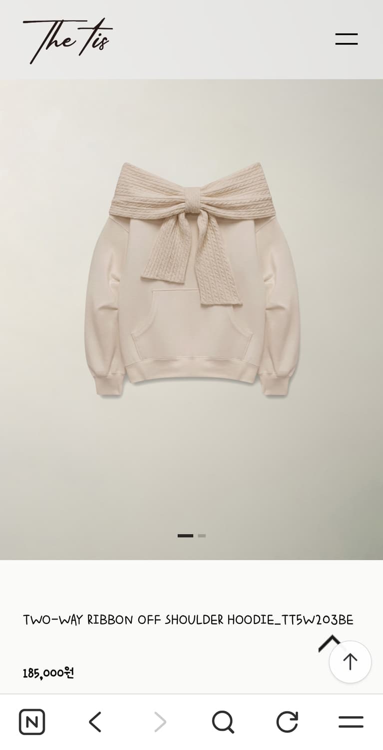 [새상품] 더티스 투웨이 리본 숄 후드 오프숄더 후디 상품이미지10