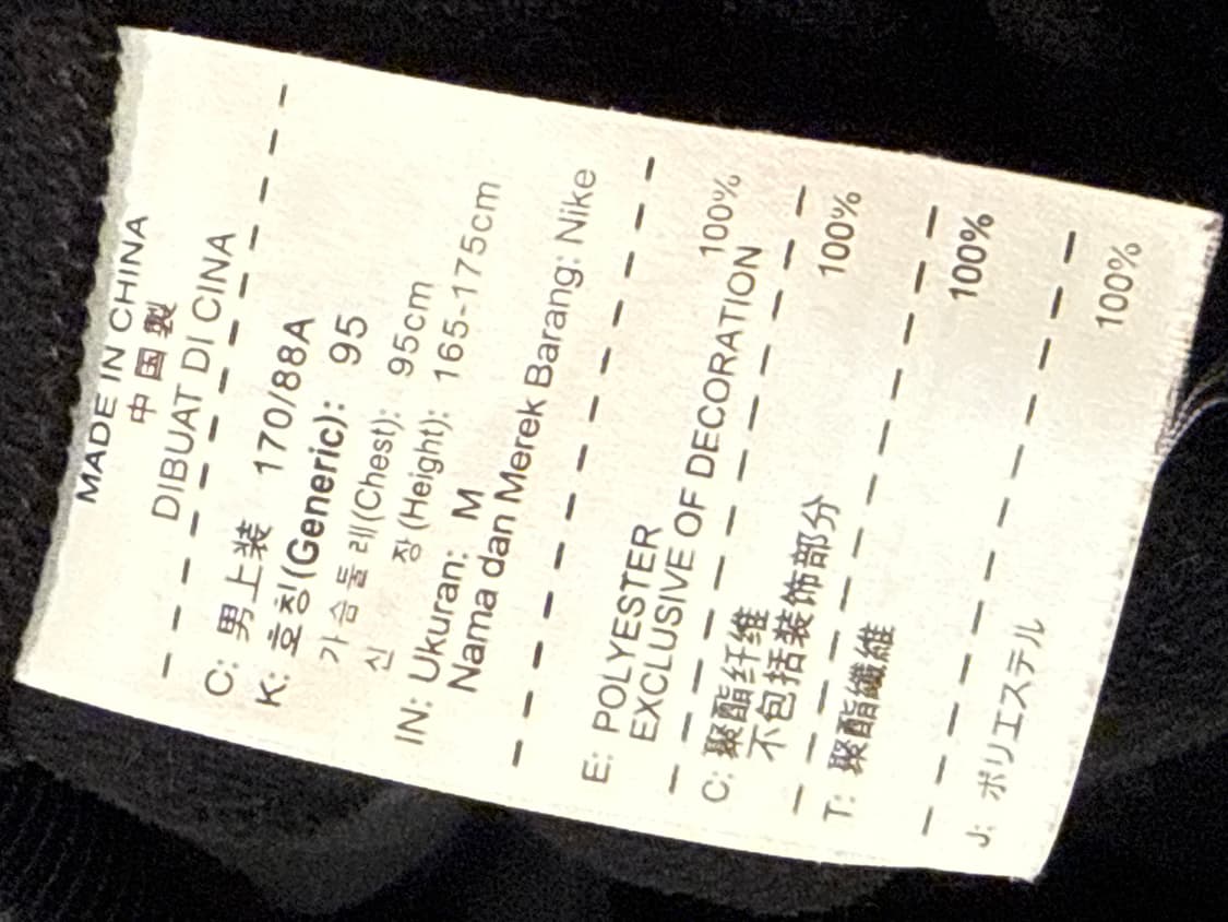 나이키 코비 후드져지 상품이미지5