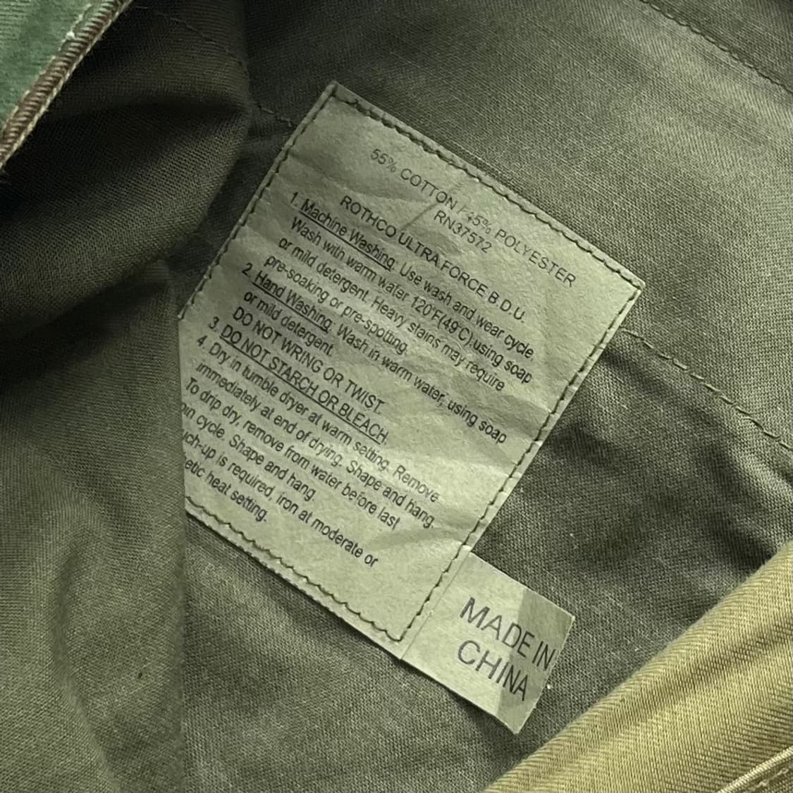 [32] BDU 카모 반바지 쇼츠 상품이미지5