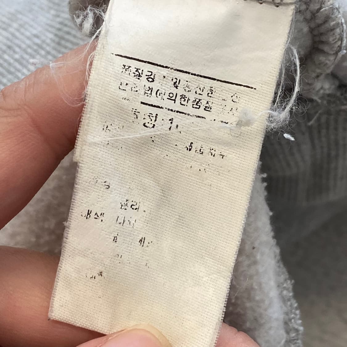 CP 컴퍼니 렌즈 그레이 맨투맨 w2855 상품이미지8