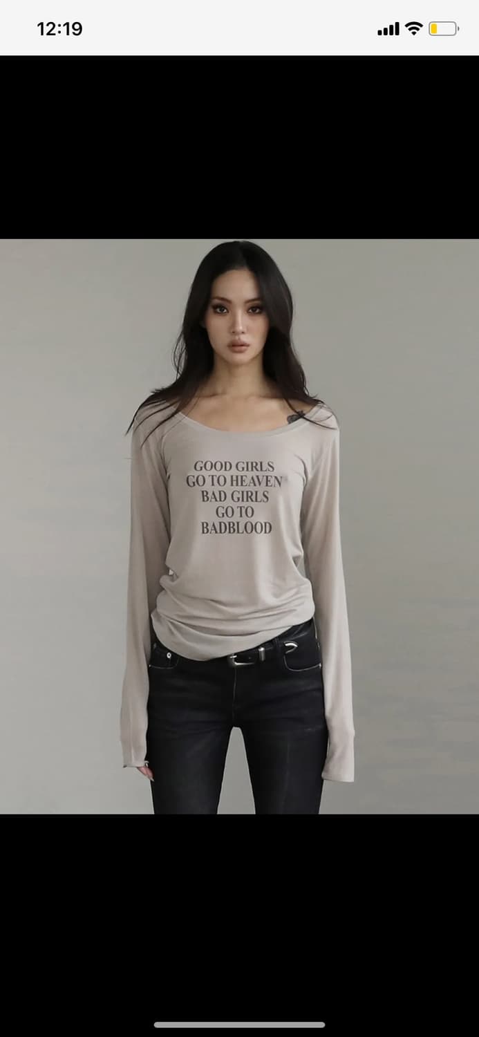 배드블러드 배드걸스 루즈핏 탑 샌드 상품이미지1
