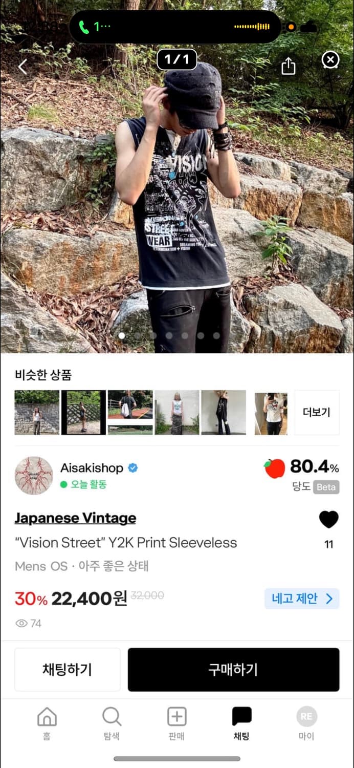세개구매 상품이미지2
