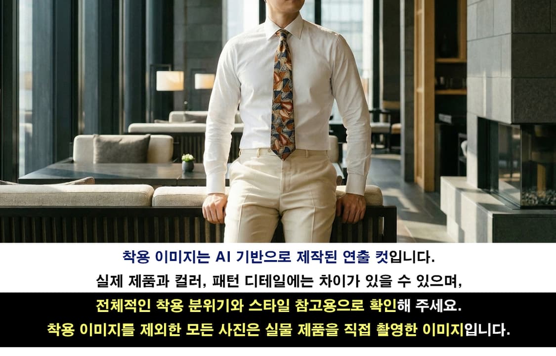 에르메네질도 제냐 실크 브라운 패턴 넥타이 9.7cm A+등급 K2635 상품이미지2