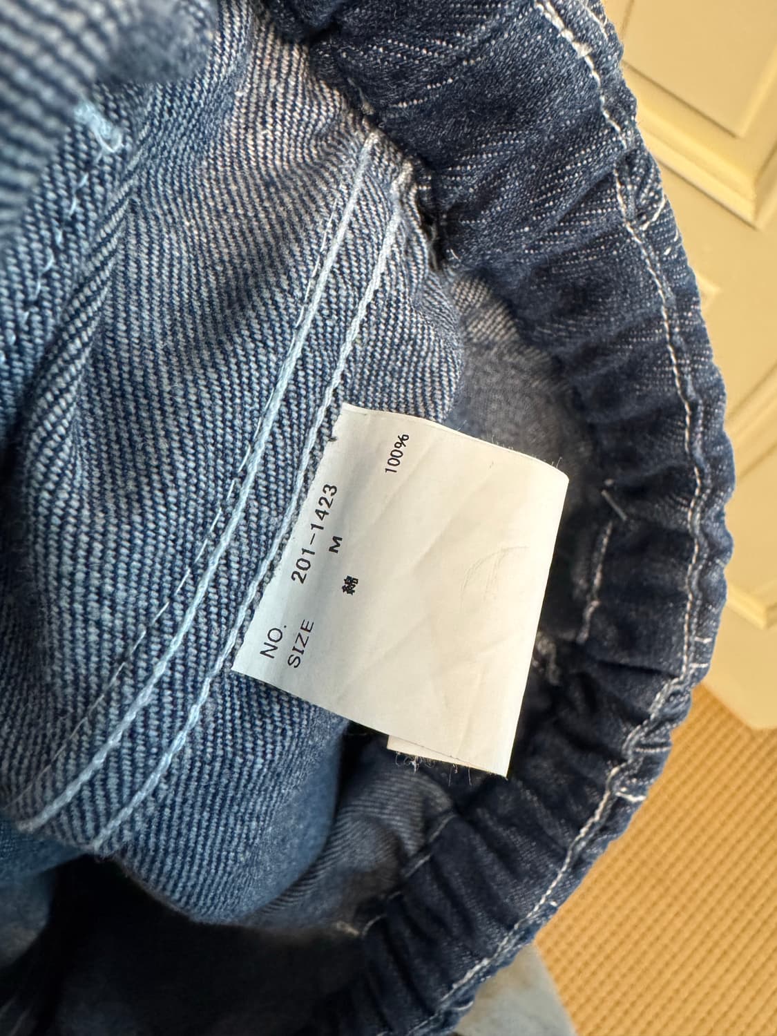 gung ho denim pants 상품이미지5