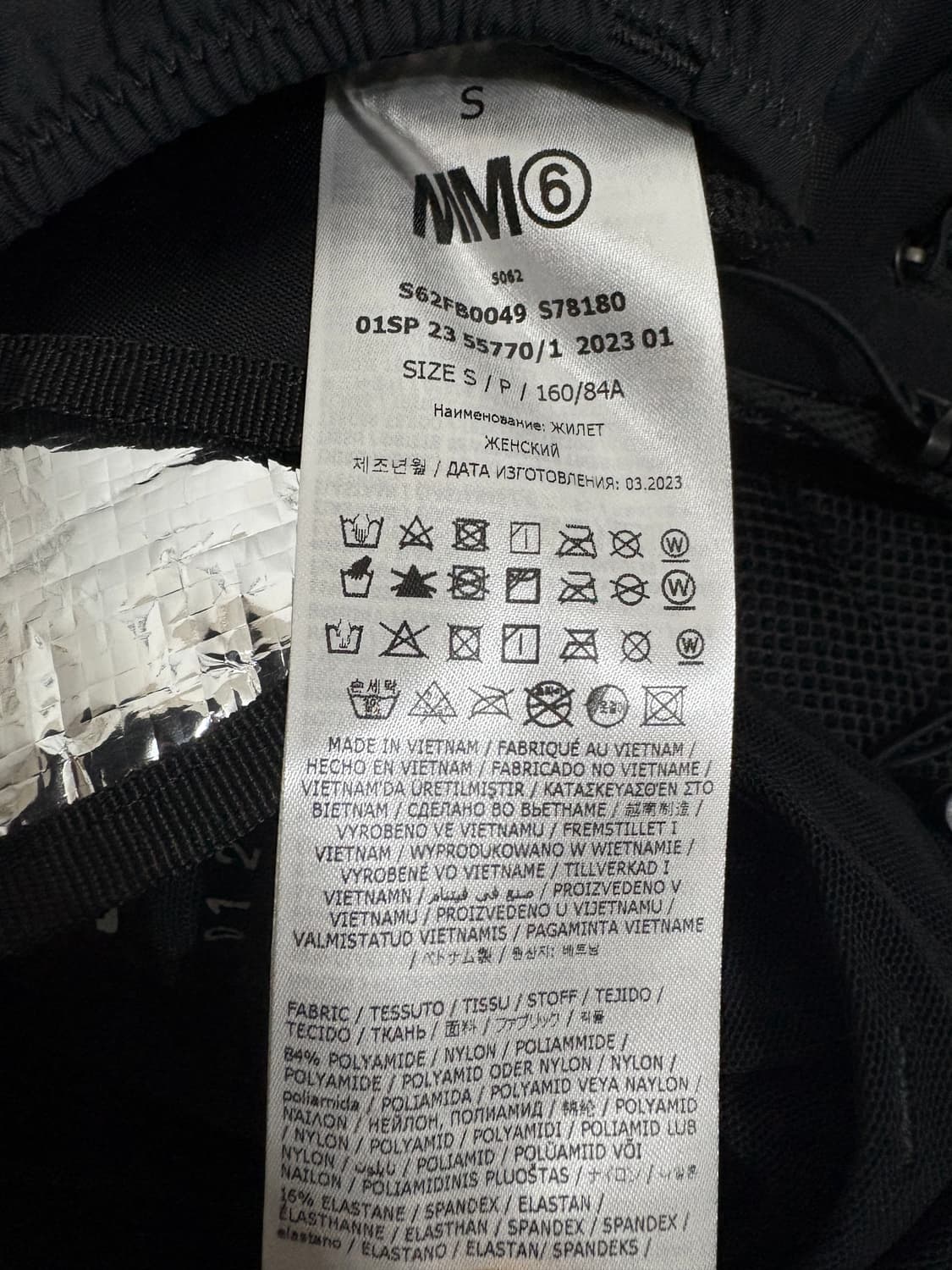 살로몬 마르지엘라 / 스킨 파이브 베스트 질레 블랙 / S 상품이미지6