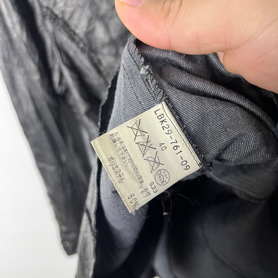 [Krizia] 크리지아 비건레더 프릴 셔츠 상품이미지6