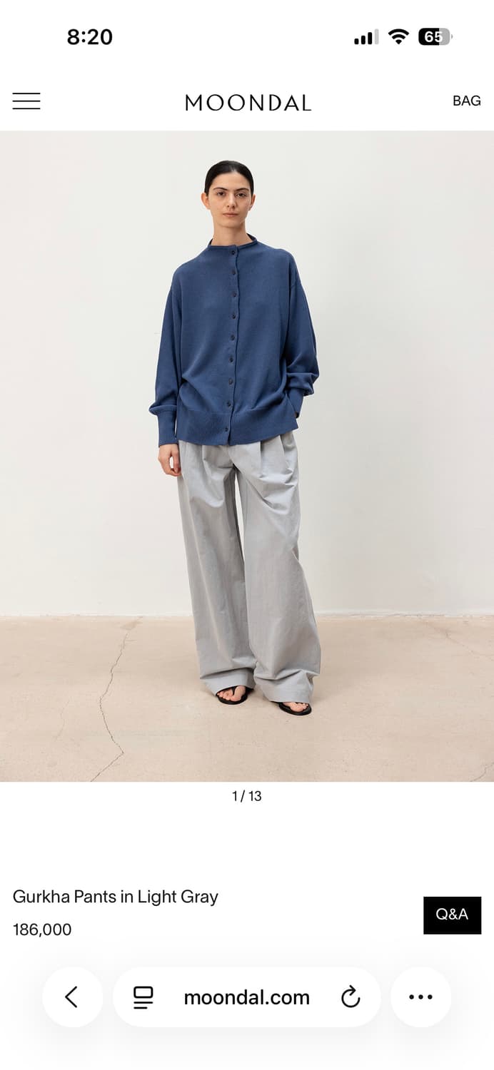 문달 구르카팬츠 네이비s 상품이미지2