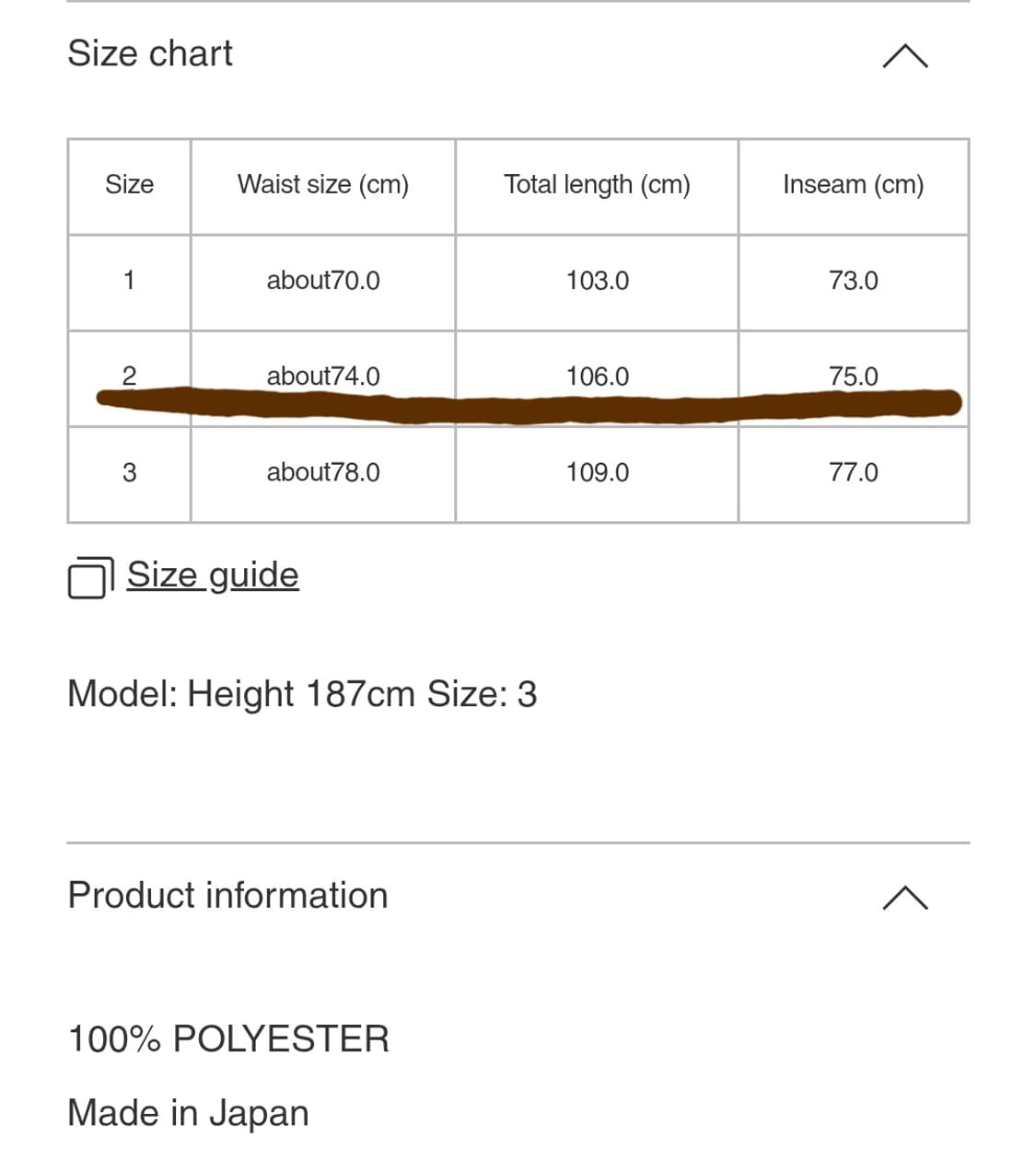 [새상품] 옴므플리세 이세이미야케 먼슬리 컬러 준 팬츠 머드브라운 2 상품이미지10