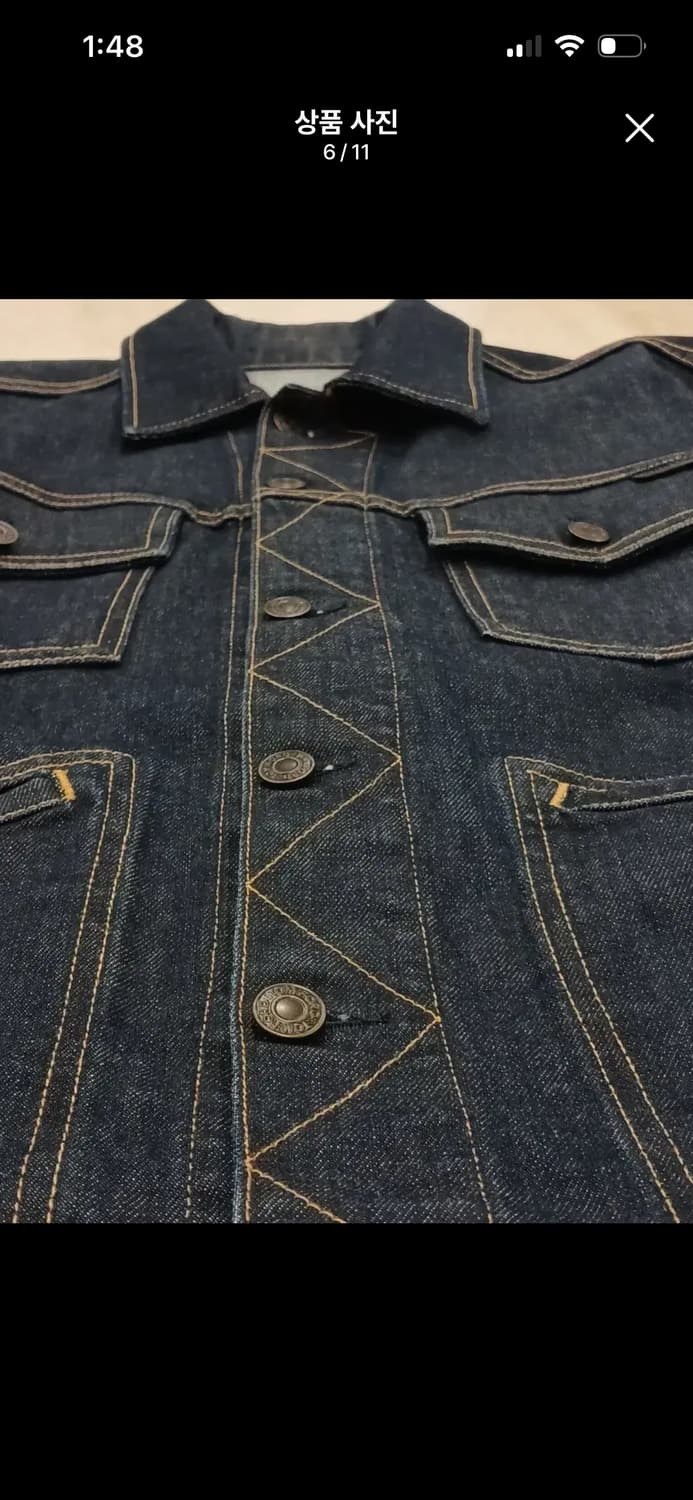 TOM FORD SELVEDGE DENIM JACKET 상품이미지6