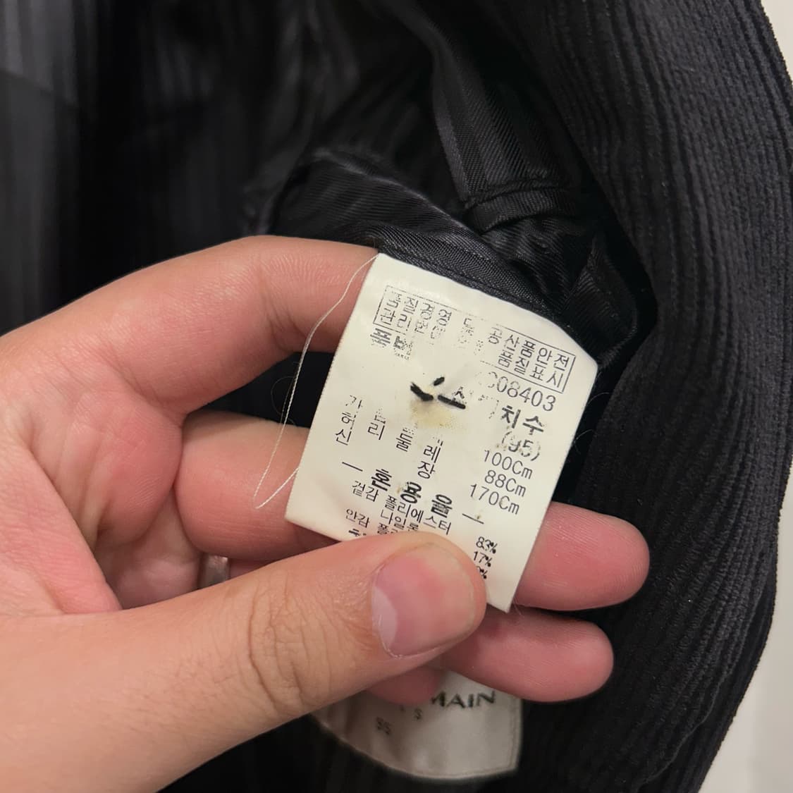 피에르 발망 코듀로이 투버튼 크롭 블레이져 상품이미지4