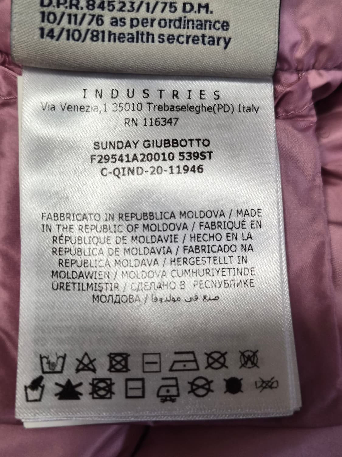 (정품) 몽클레어 여자 숏패딩 14Y (명품 여성 마야 클로에) 상품이미지6