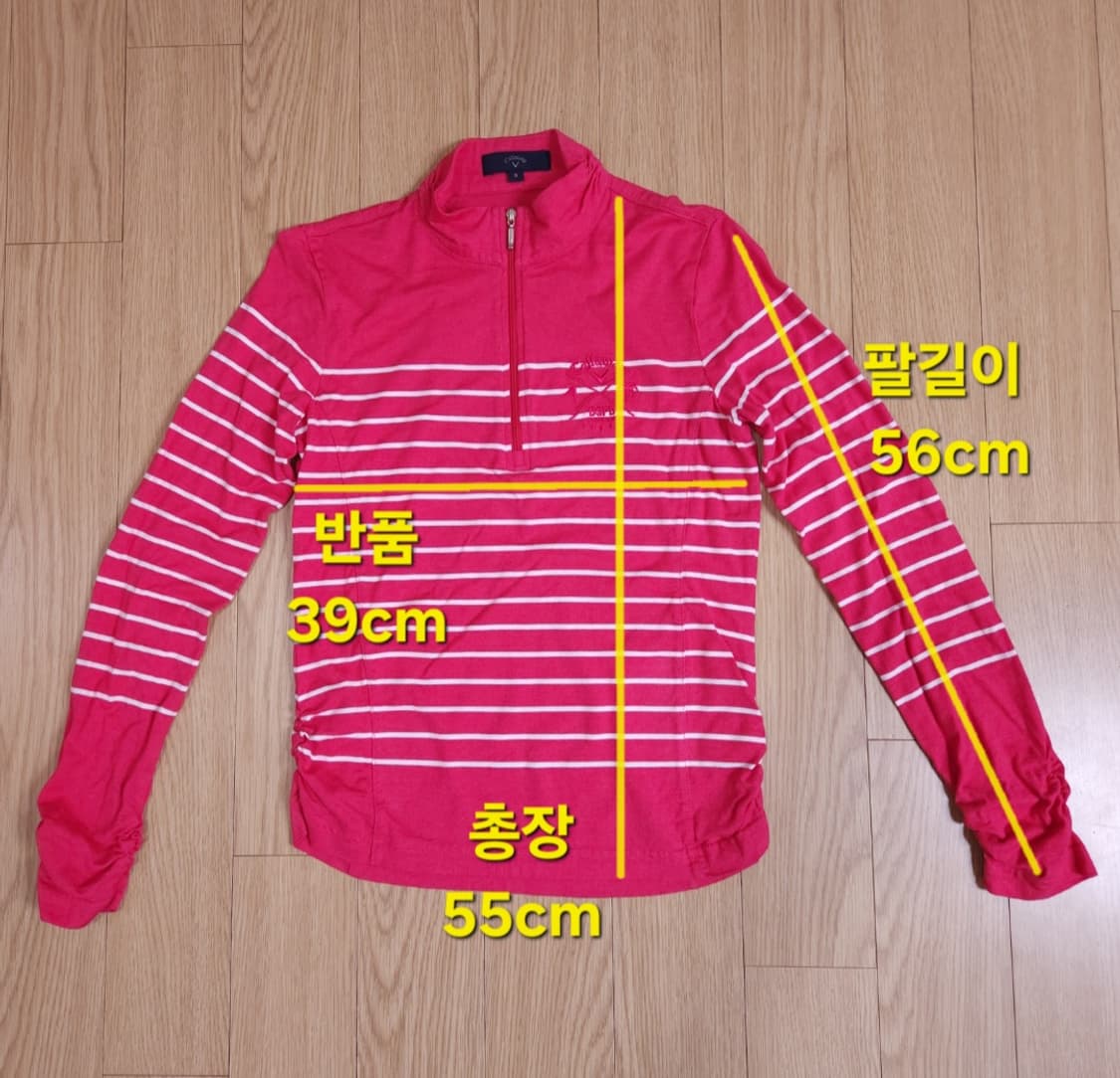 캘러웨이 DSPD 반집업 골프 티셔츠, 긴팔티셔츠 85 상품이미지7