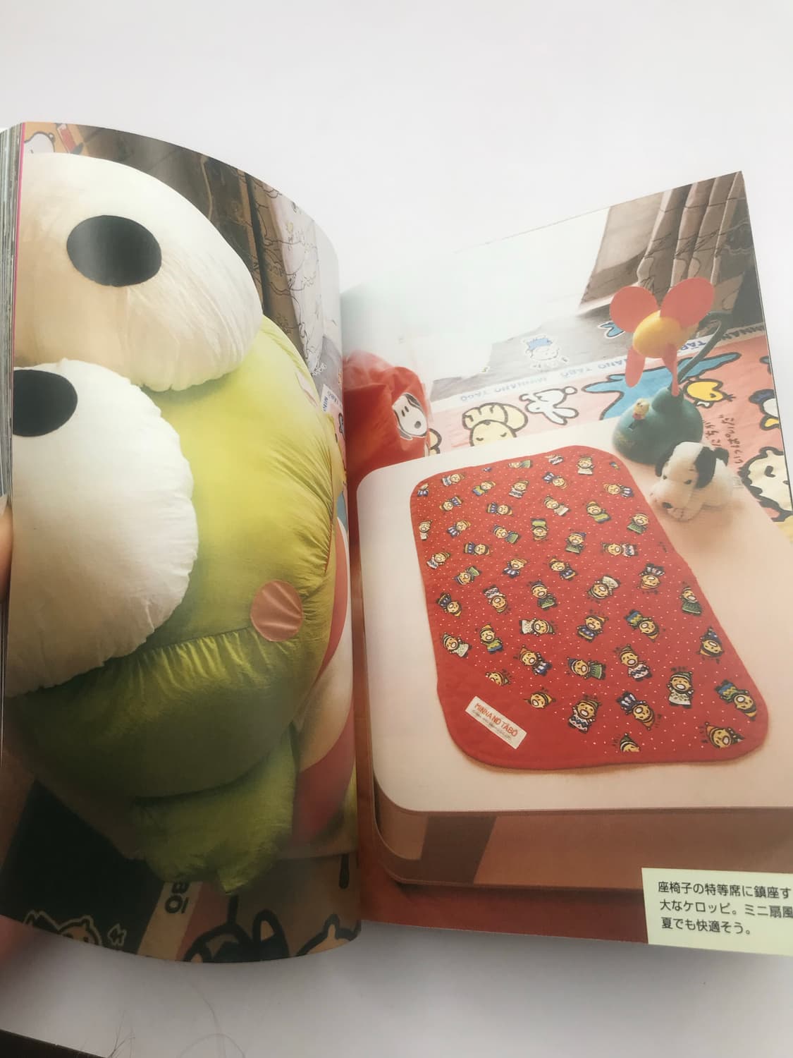 TOKYO STYLE | 츠즈키 쿄이치 Kyoichi Tsuzyki  상품이미지2