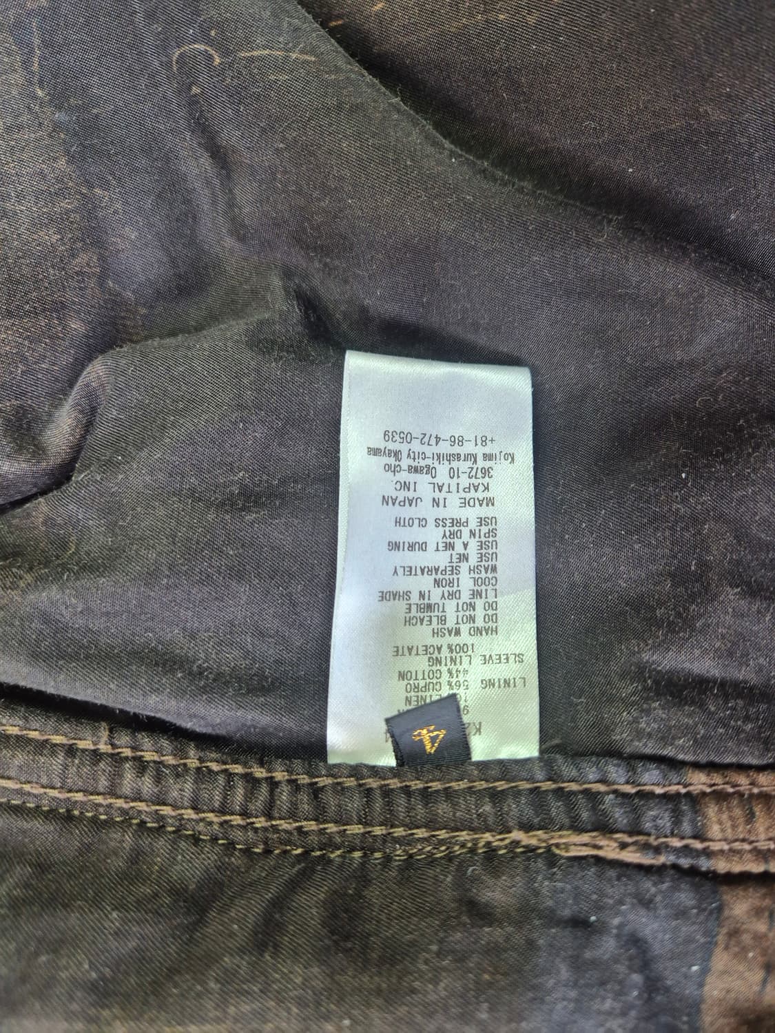 캐피탈 보로 쟈켓 상품이미지5