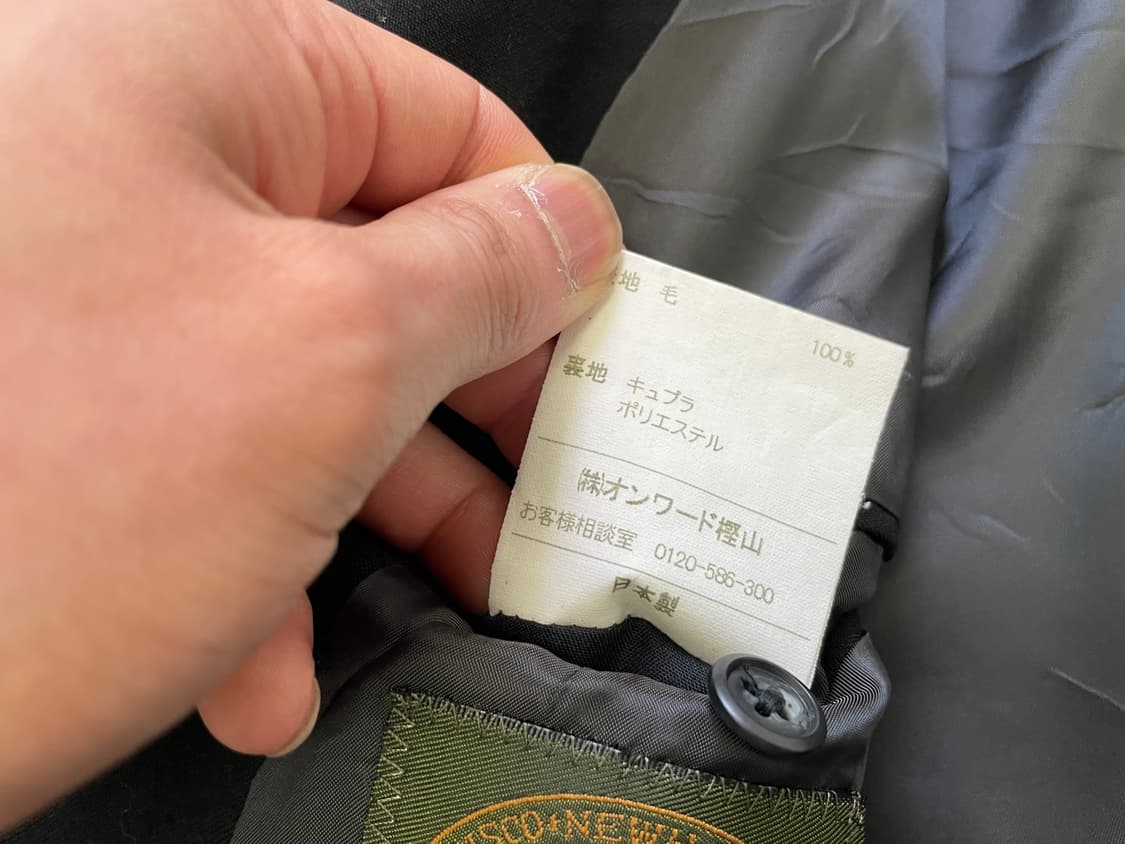 제이프레스 클래식 싱글 브레스티드 자켓 J04216 상품이미지7