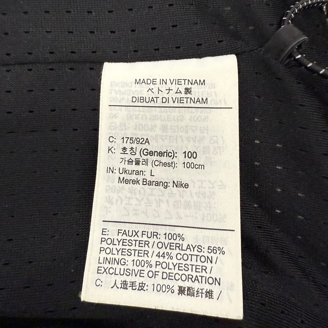 [정품/L] 나이키 테크팩 블랙 화이트 플리스 자켓 b18 상품이미지6