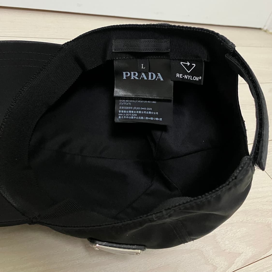 프라다 리나일론 볼캡 상품이미지3
