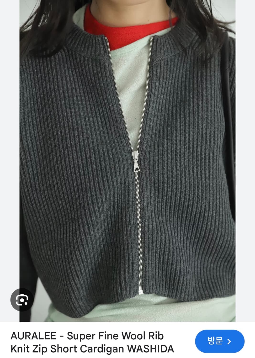 오라리 울1 니트 집업 자켓 그레이 여성  상품이미지6