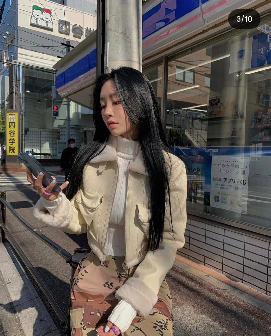 Pale Jade 페일제이드 포켓 셔링 무스탕 자켓 (아이보리) 상품이미지5