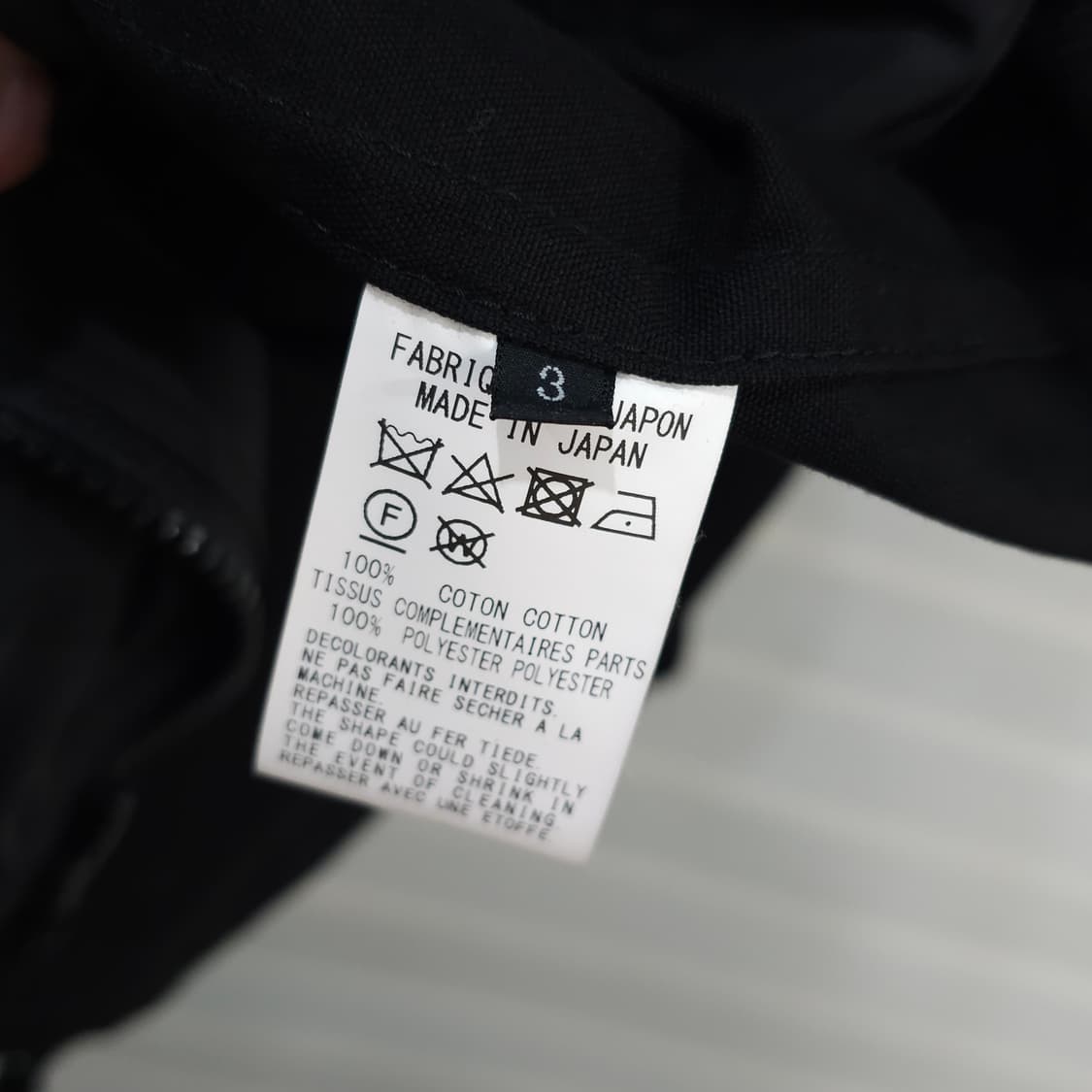 요지야마모토 그라운드와이 2way 코트- 3사이즈 상품이미지8