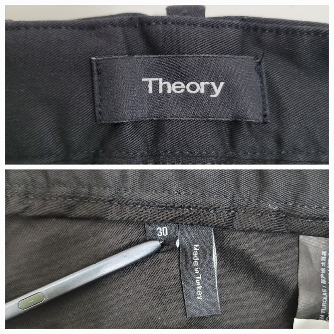 theory 22FW 띠어리 벅스터 진 코튼 팬츠 / 남 30
 상품이미지8