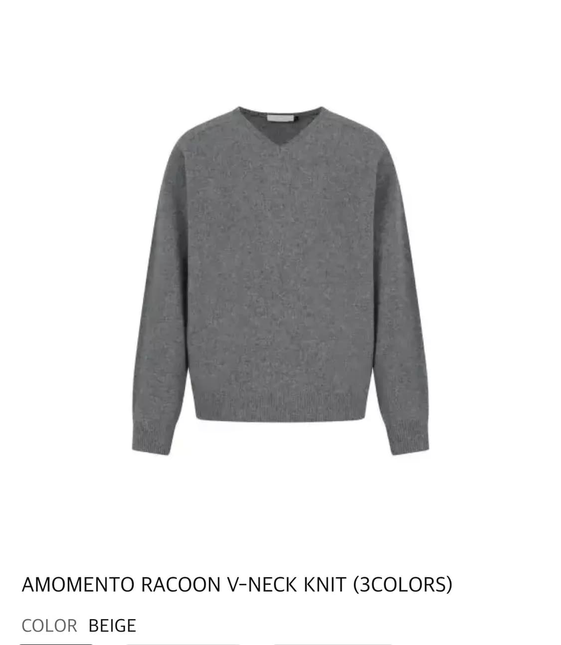 [새상품]아모멘토 라쿤 니트 m 상품이미지1