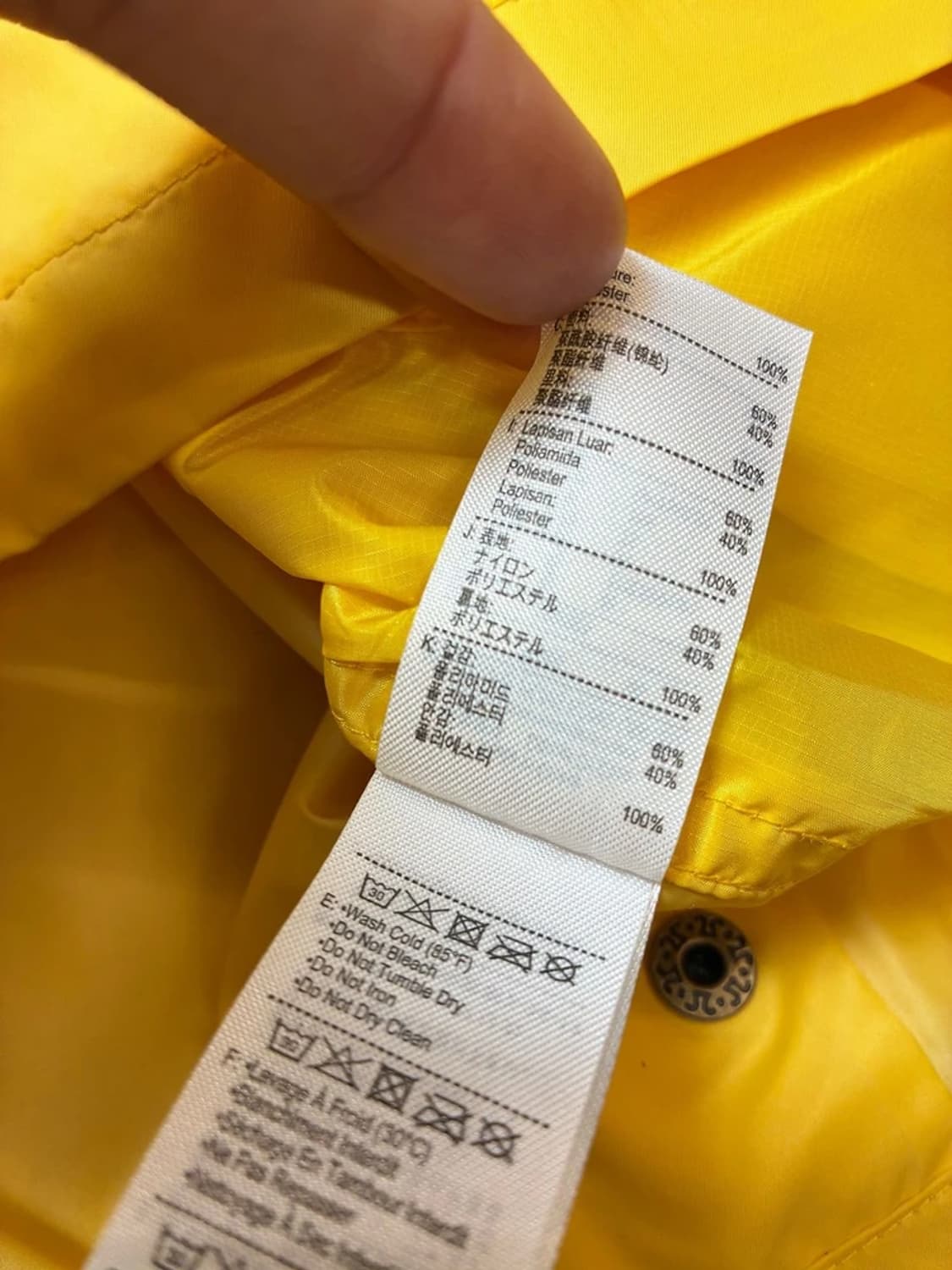 라코스테 베이직 우븐 코치 자켓 PN8051 상품이미지9