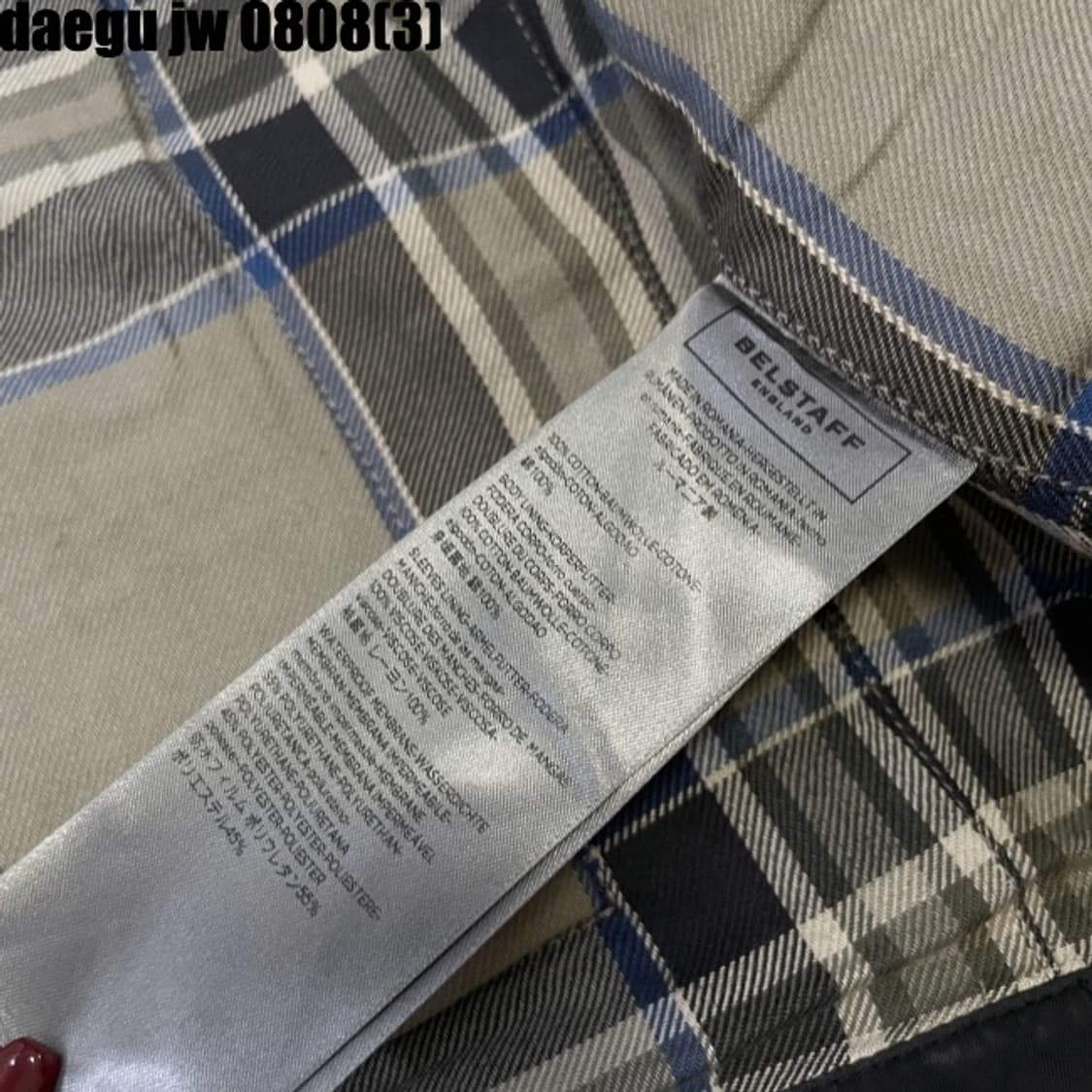 벨스타프 집업 자켓 L  상품이미지8