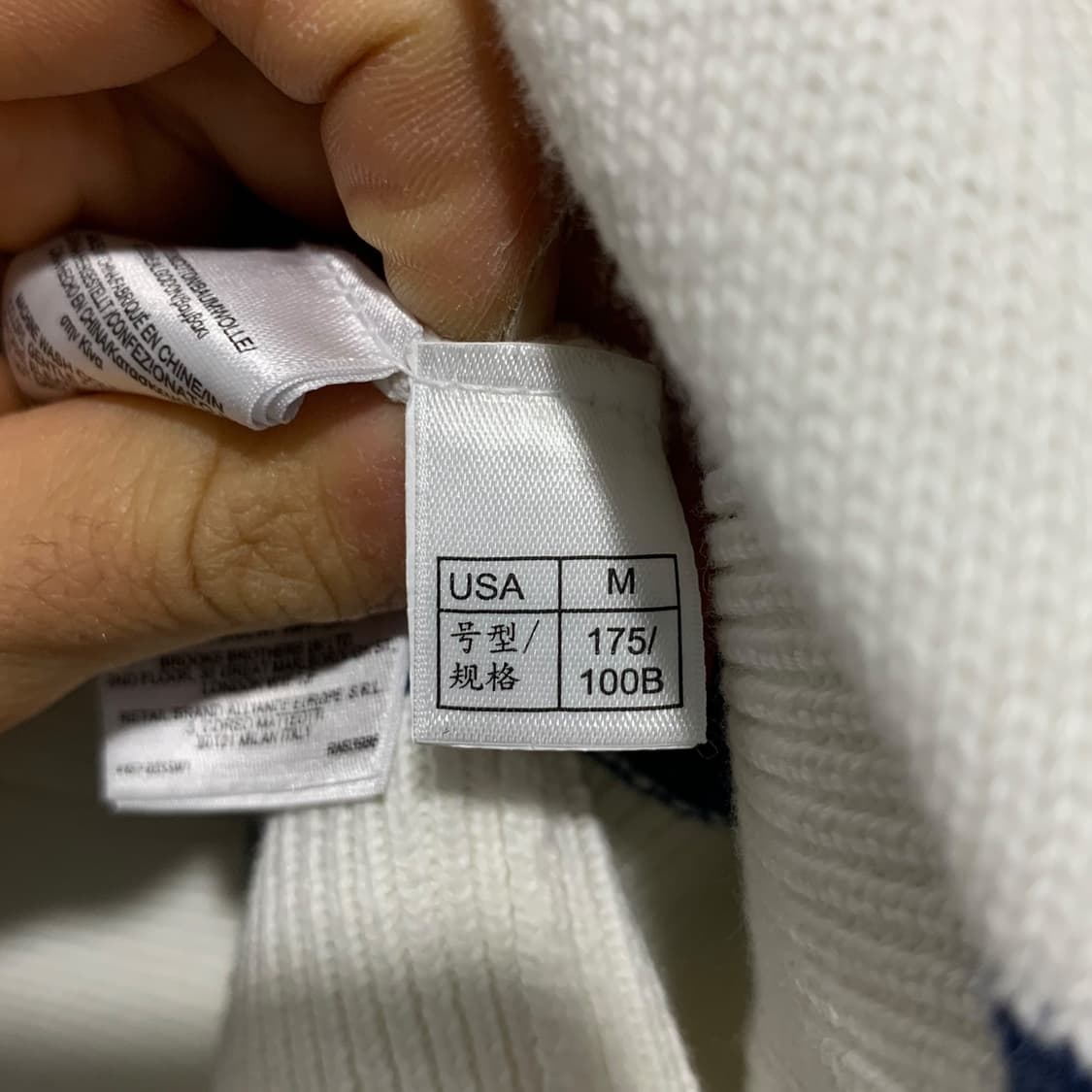 브룩스브라더스 숄카라 스트라이프 니트 상품이미지10