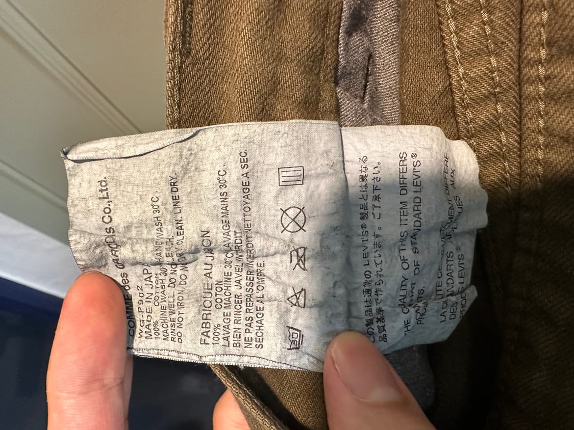 Junya watanabe x levis 503 denim jean 상품이미지5