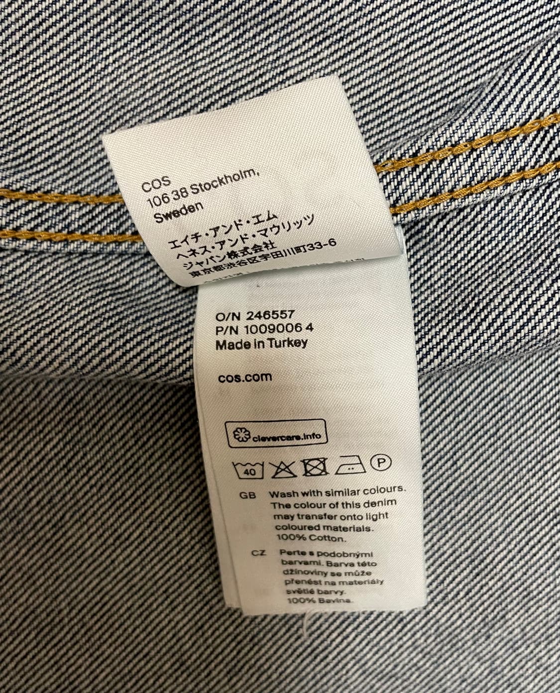 COS 데님 오버셔츠(M) 상품이미지4