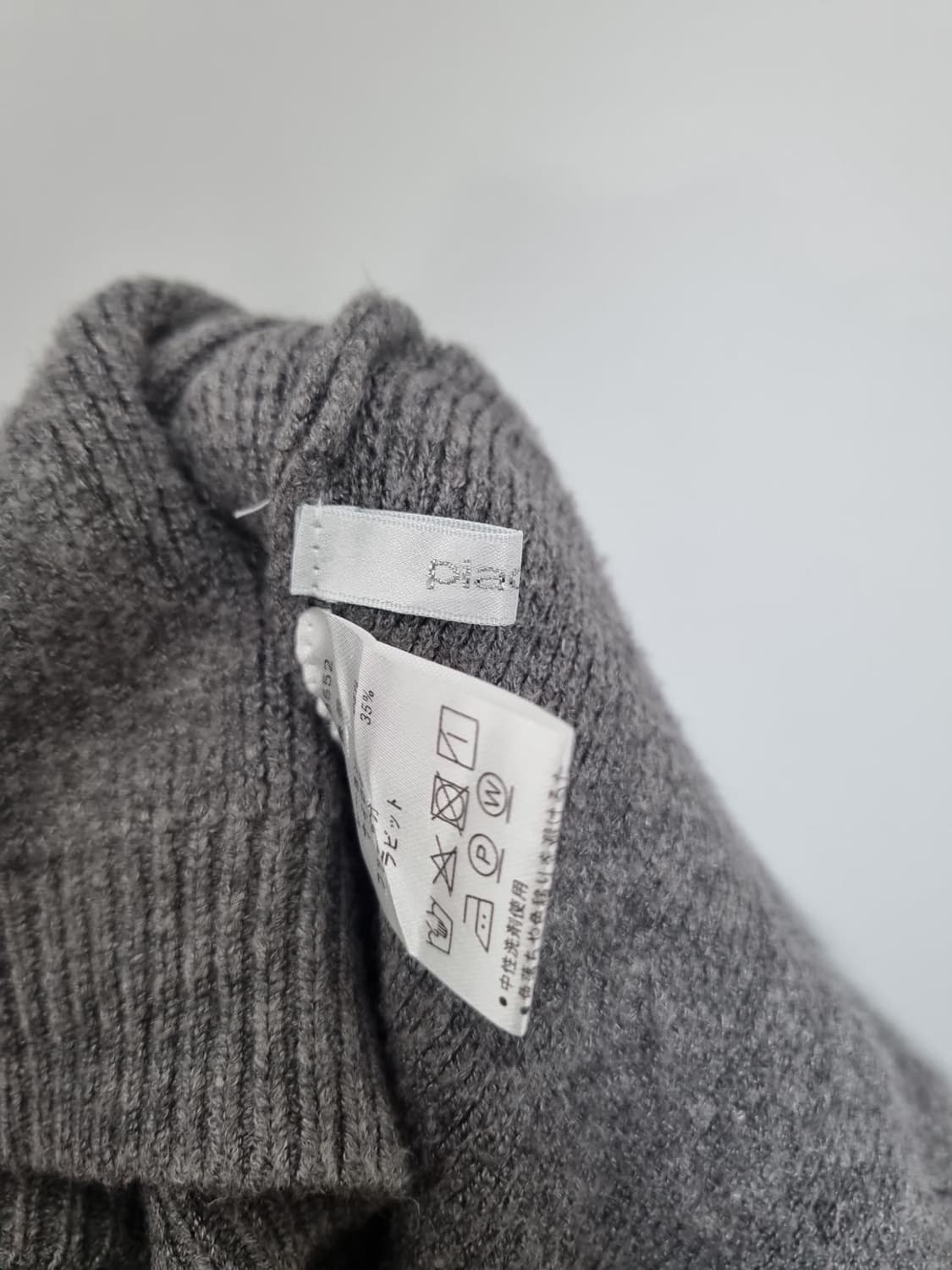 PIACERE 그레이 오픈  퍼 롱 가디건 [L] 상품이미지6