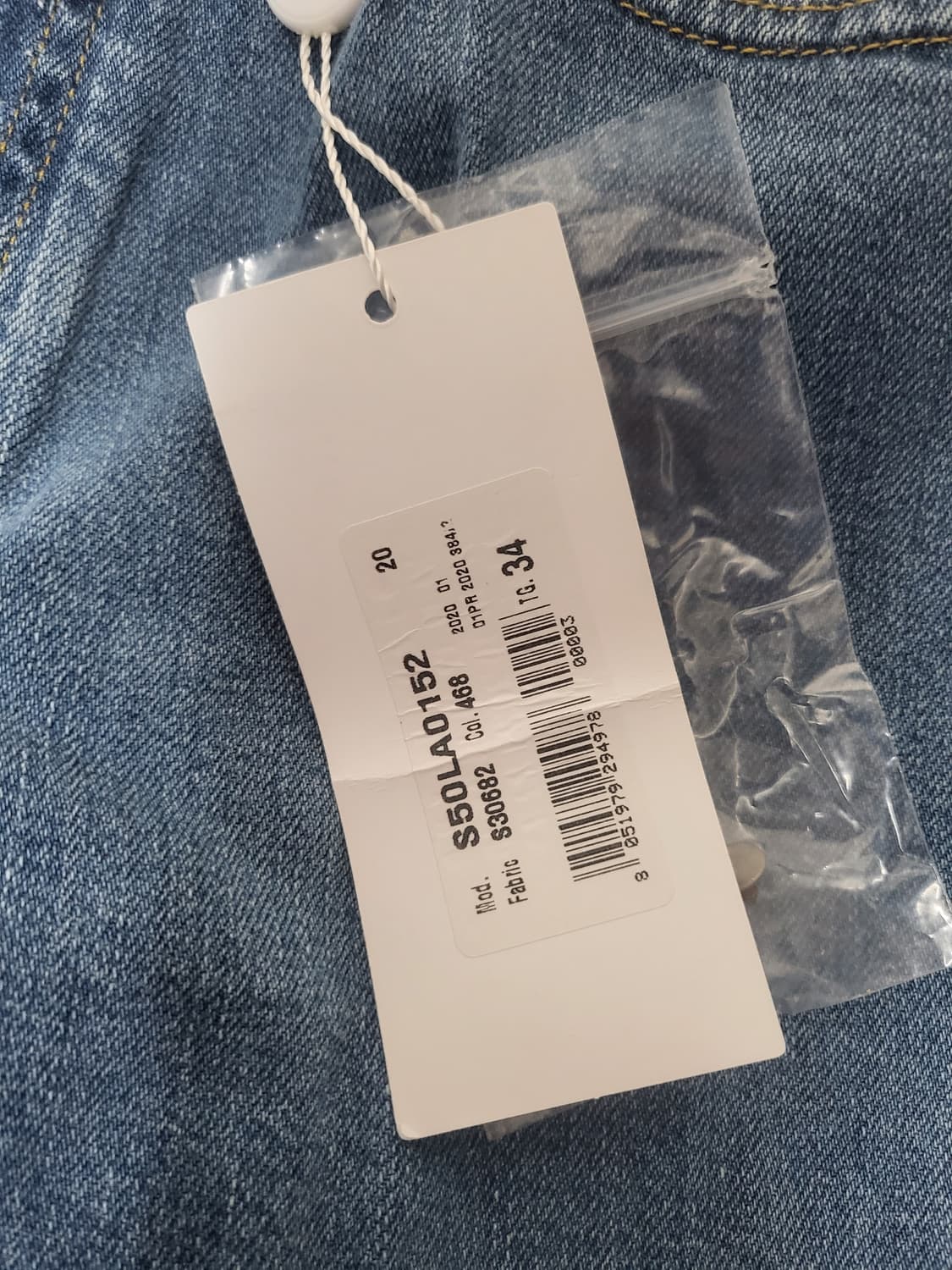 메종 마르지엘라 남성 데님 청바지 34 새상품 상품이미지2