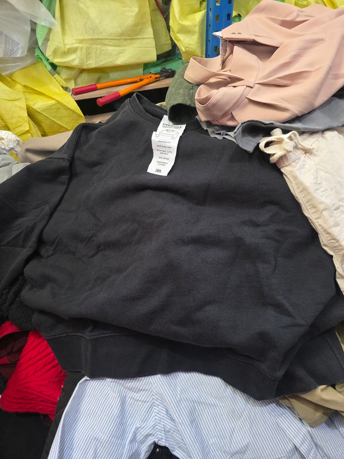 자라티 상품이미지1