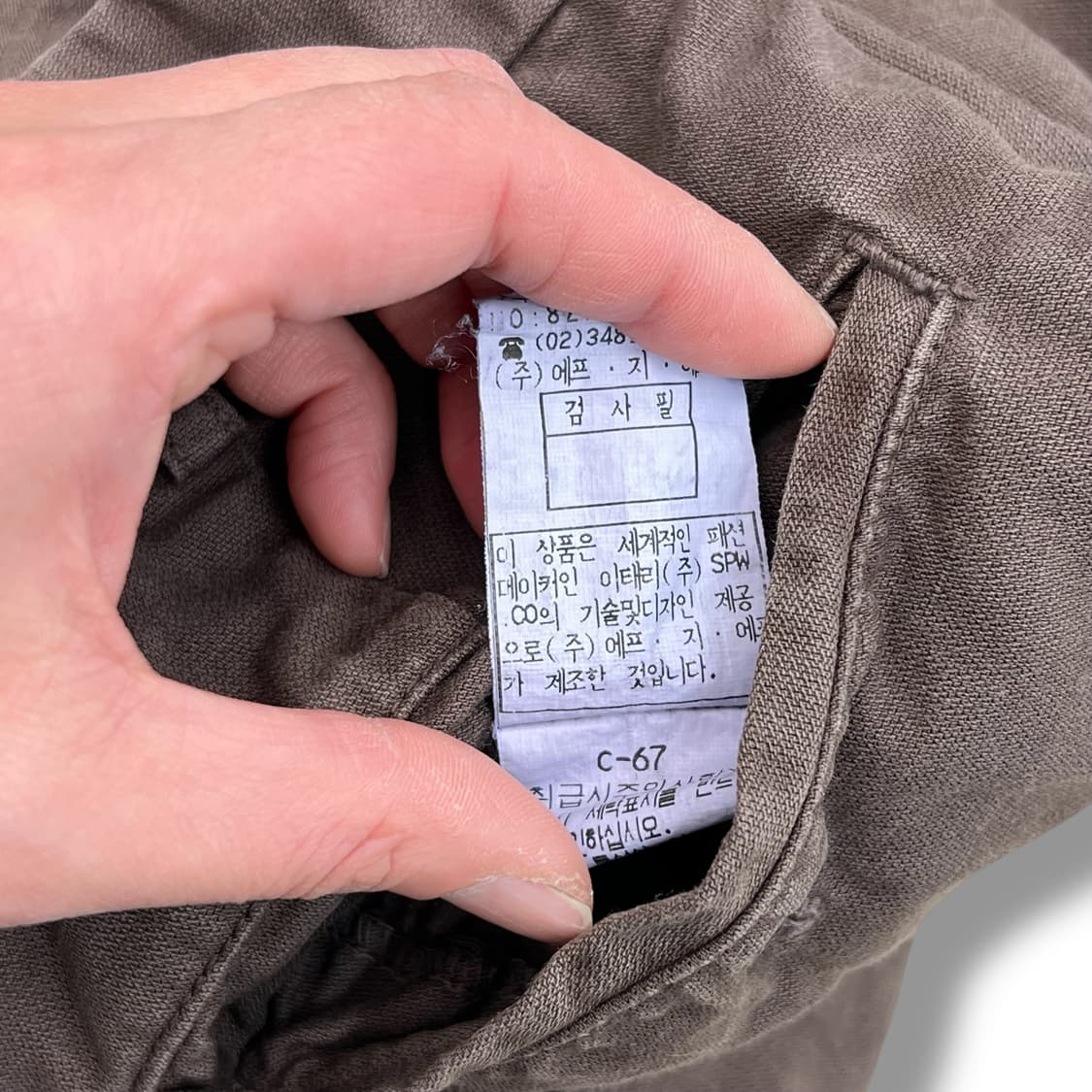 cp컴퍼니 워크팬츠 r2082 상품이미지9