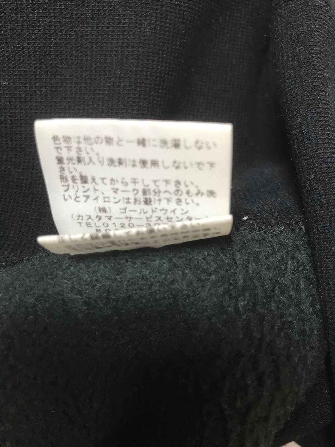 노스페이스 스텐다드 후드  상품이미지3