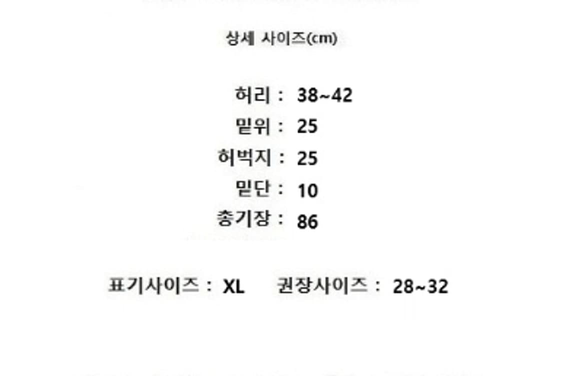 Lululemon 룰루레몬 상품이미지10