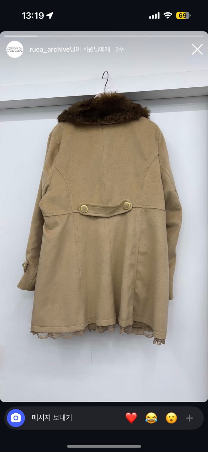 루카빈티지 초코맛 리본 코트 상품이미지2