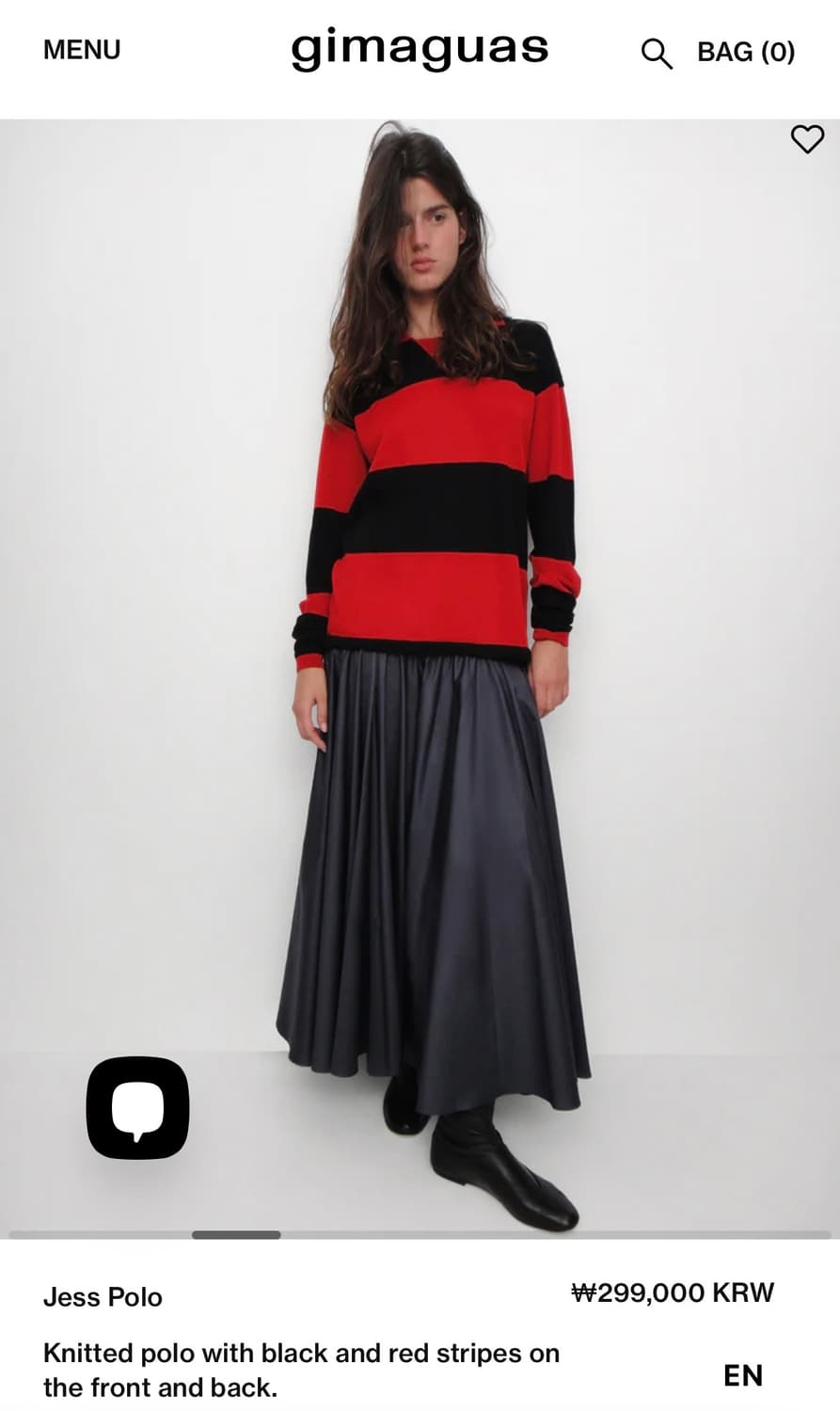 기마구아스 jess polo 탑 상품이미지2