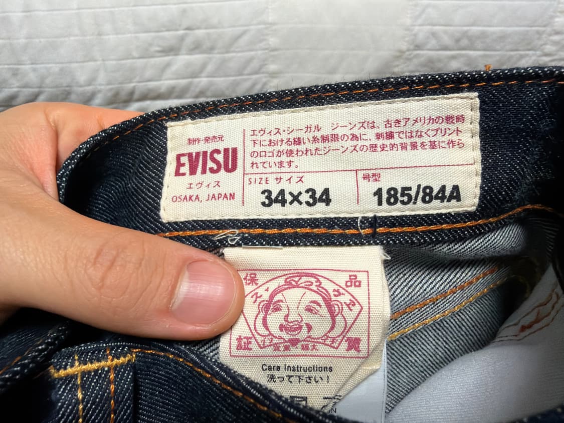 에비수 페인팅 데님 상품이미지4