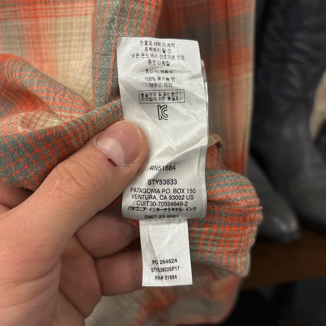 파타고니아 오가닉코튼 오렌지 옴브레 체크 린넨 워크셔츠 N745 상품이미지9