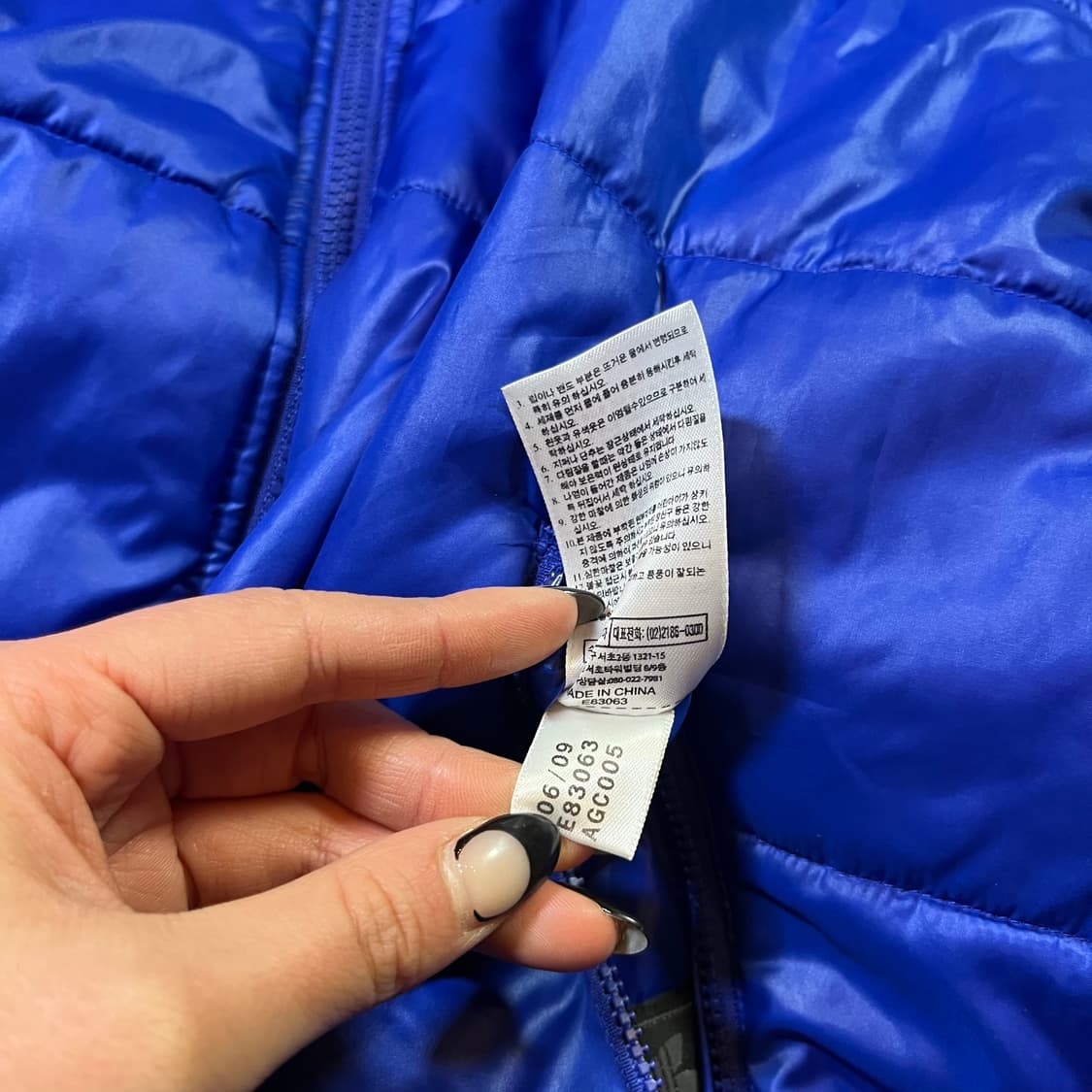 아디다스 00s 첼시 유로파 트랙 패디드 점퍼 상품이미지9