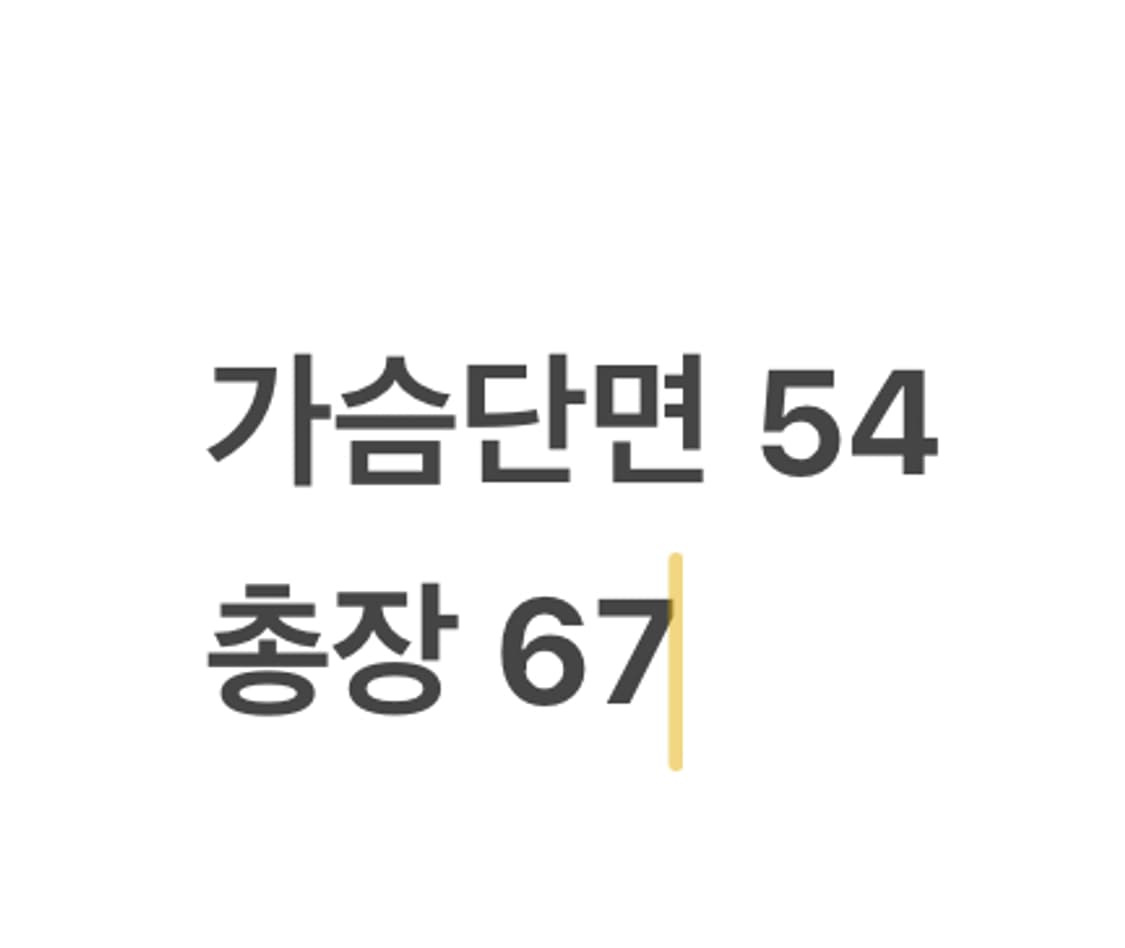 [정품/85] 노스페이스 블랙 바람막이 후드 자켓 b10 상품이미지9