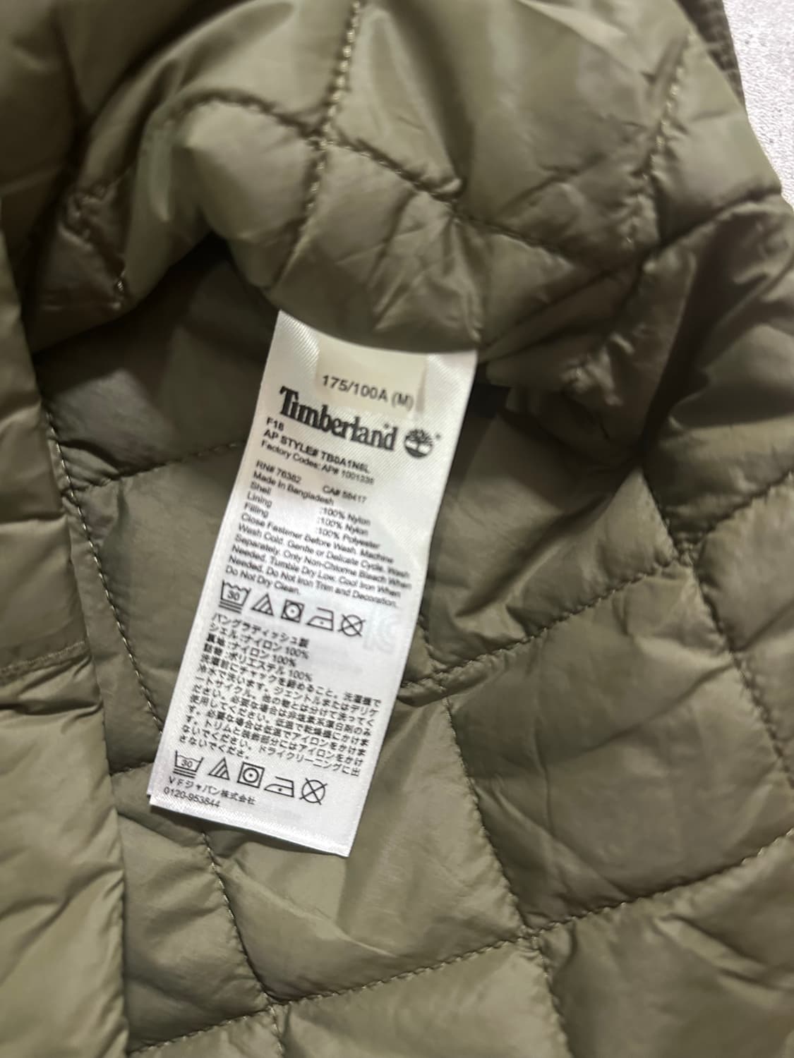 Timberland 빅 로고 후드 퀄팅자켓 상품이미지5