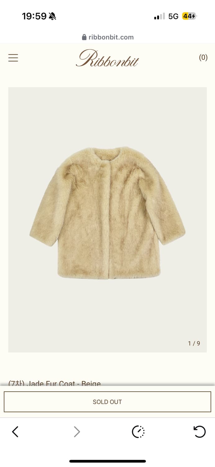 리본빛 제이드 퍼자켓 상품이미지2