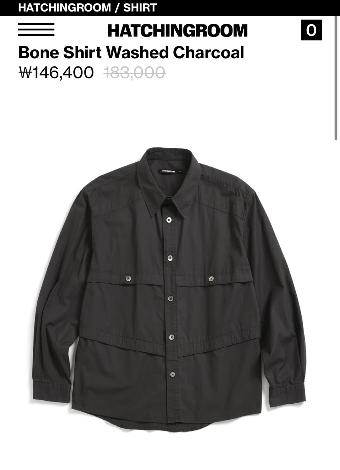 해칭룸 본셔츠 차콜 상품이미지1